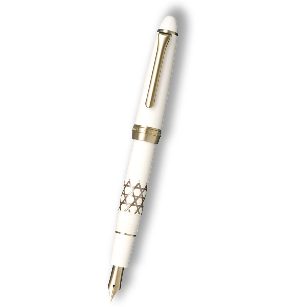 Sailor Classic Ko Bamboo Mesh White Fountain Pen