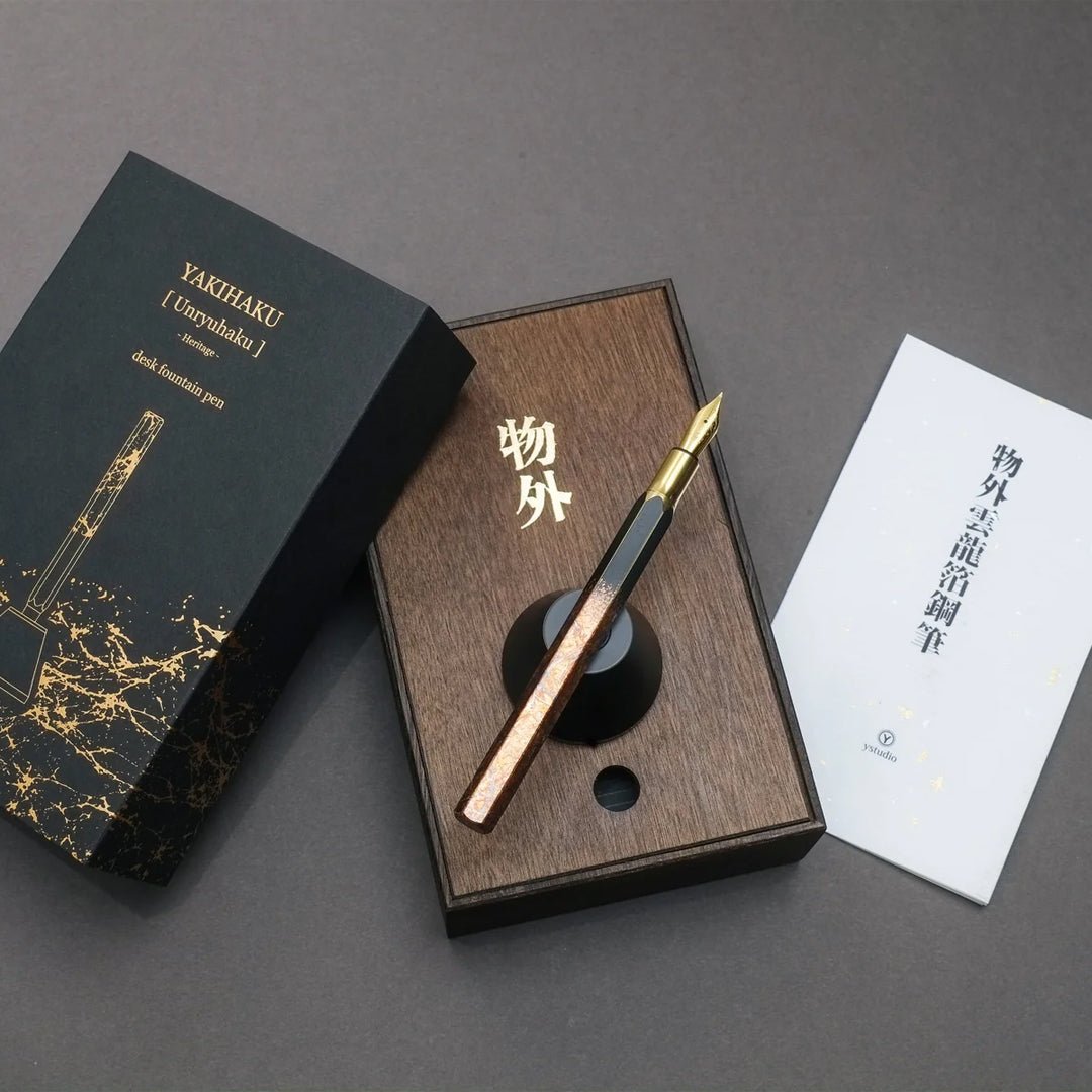 Ystudio Yakihaku Limited Edition Desk Fountain Pen